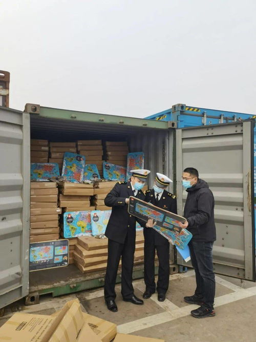 市局與連云港海關聯合查處違規地圖產品