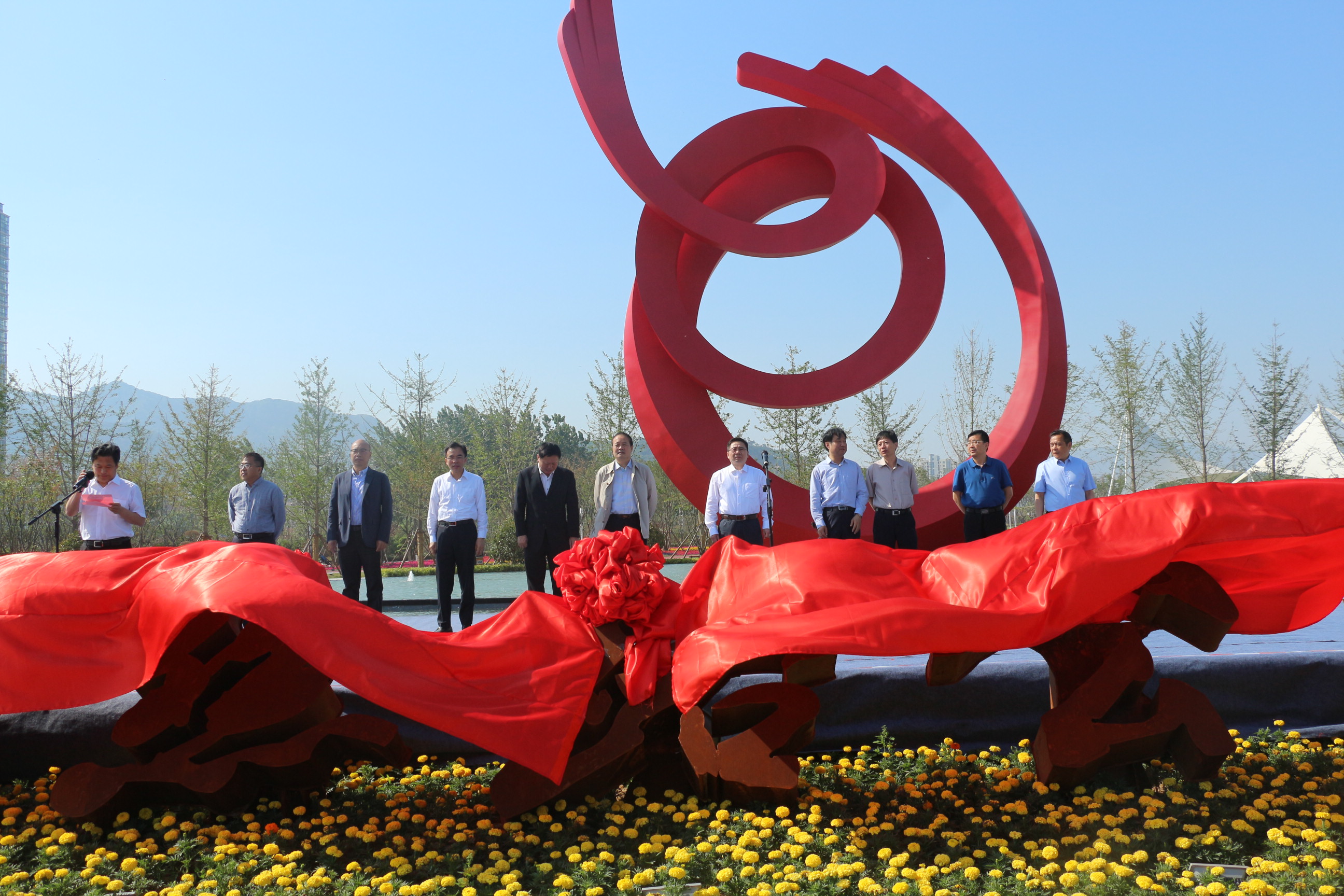 連云港市人民政府國(guó)有資產(chǎn)監(jiān)督管理委員會(huì)