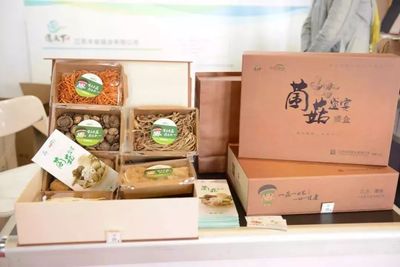 元旦放假第一天,很多人都趕往農(nóng)展中心!好農(nóng)產(chǎn)自然人氣高!