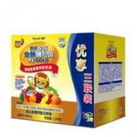 供應(yīng)江蘇連云港惠氏金裝奶粉批發(fā)惠氏金裝奶粉批發(fā)報(bào)價(jià)_家居家具_(dá)世界工廠網(wǎng)中國(guó)產(chǎn)品信息庫(kù)