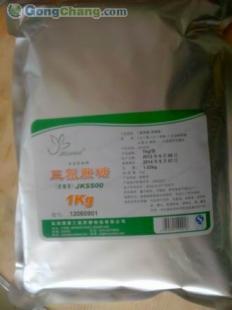 供應(yīng)青島三氯蔗糖煙臺(tái)威海日照濰坊大連云港濟(jì)南臨沂東營_食品.飲料_世界工廠網(wǎng)中國產(chǎn)品信息庫