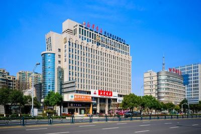 全季(連云港市政府店)