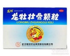 中成藥大全 第16頁——中藥查詢與化學(xué)藥制劑的應(yīng)用探析